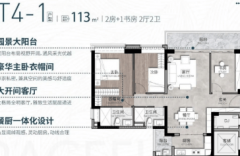 珺建水岸售楼处德律风(珺建水岸)网坐-营销核心