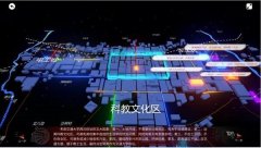 【中国青年报】聚焦西安交大“思政尝试课”